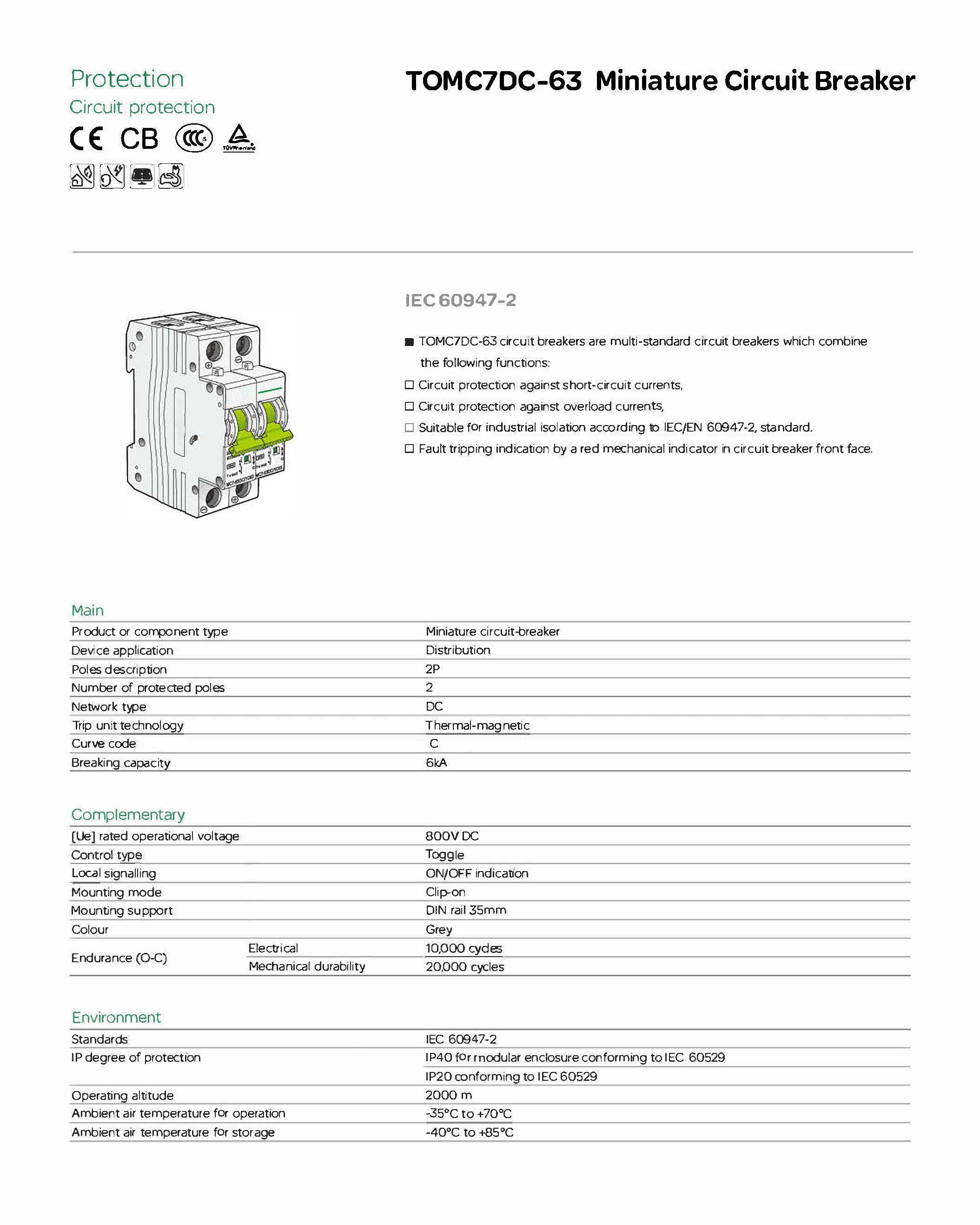 Автоматический выключатель постоянного тока-2P_页面_1
