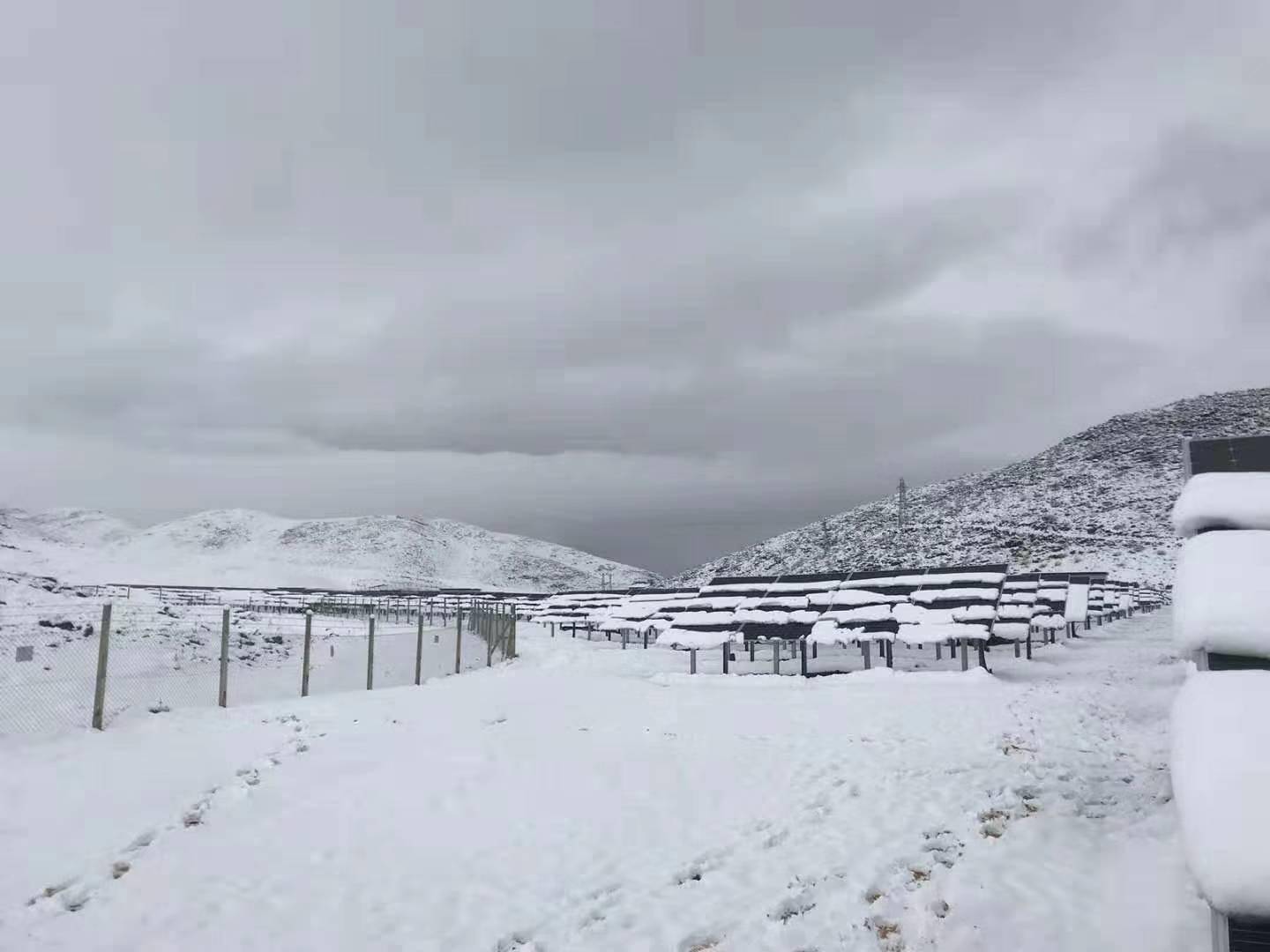 6MW solenergiprosjekt i Bitlis Tyrkia